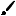 Brush5.png