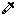 Brush6.png